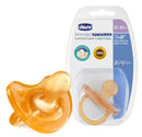 CHICCO CHUPETE TODO GOMA PHYSIO SOFT CAUCHO 1 UNIDAD 12M+ 73004 / 16-36M 73004-31