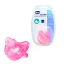 CHICCO CHUPETE TODO SILICONA PHYSIO SOFT 1 UNIDAD 0-6 MESES 2711-11 - 2711-21