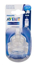 AVENT TETINA CLASSIC ANTICOLICO 0M+ PACK X2 DE 1 GOTA HASTA 4 GOTAS💧63127 - 63327 - 63427
