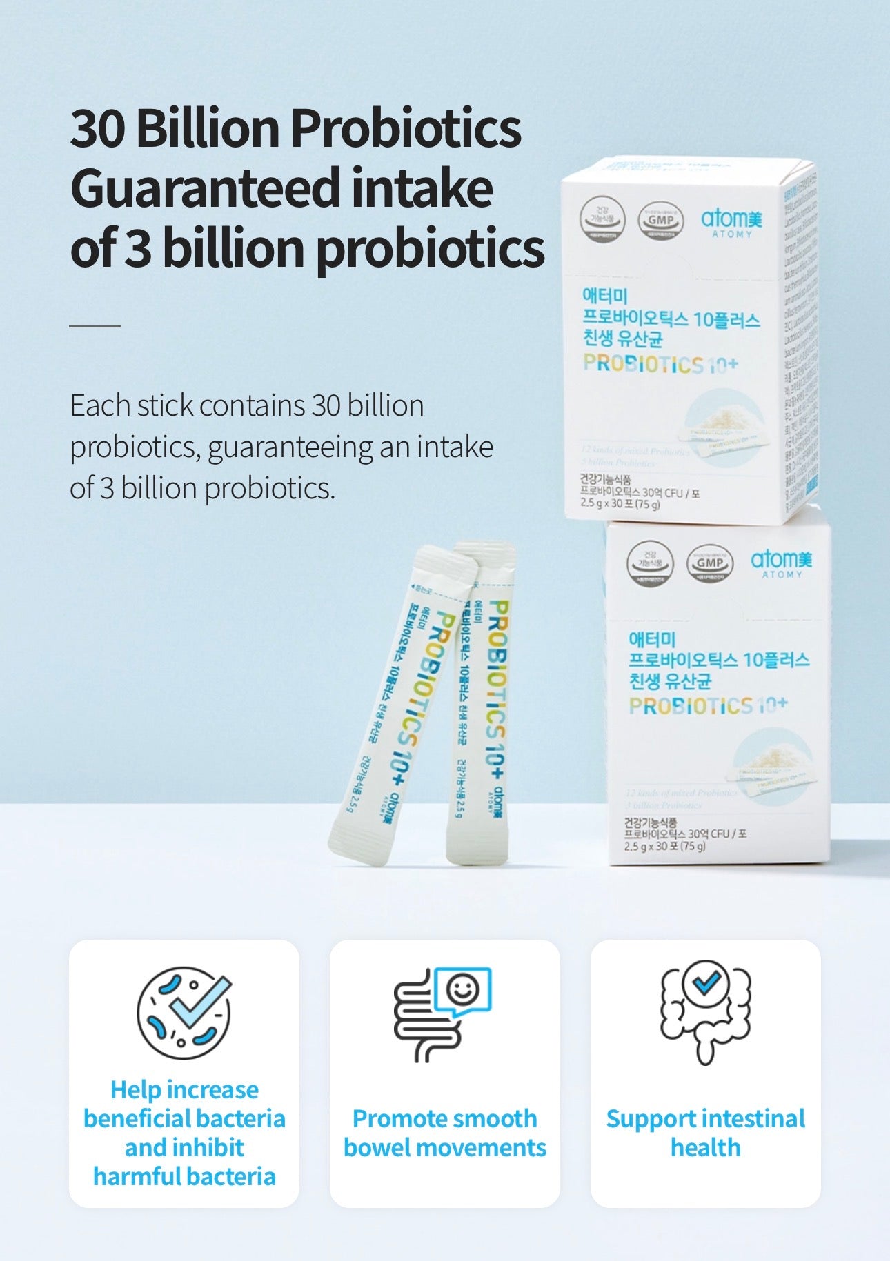🩵💙 Atomy Probiotics 10+ ✨
🌿 12 cepas de probióticos.
🦠 3 mil millones de UFC por sobre.
🌱 Con prebióticos (FOS y GOS).
💙 Ayuda a mantener el equilibrio de la flora intestinal.
