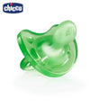 CHICCO CHUPETE TODOGOMA PHYSIOSOFT SILICONA X1 16M+ ROSA 2713-11 - AZUL 2713-21 TRANSP 1810-01