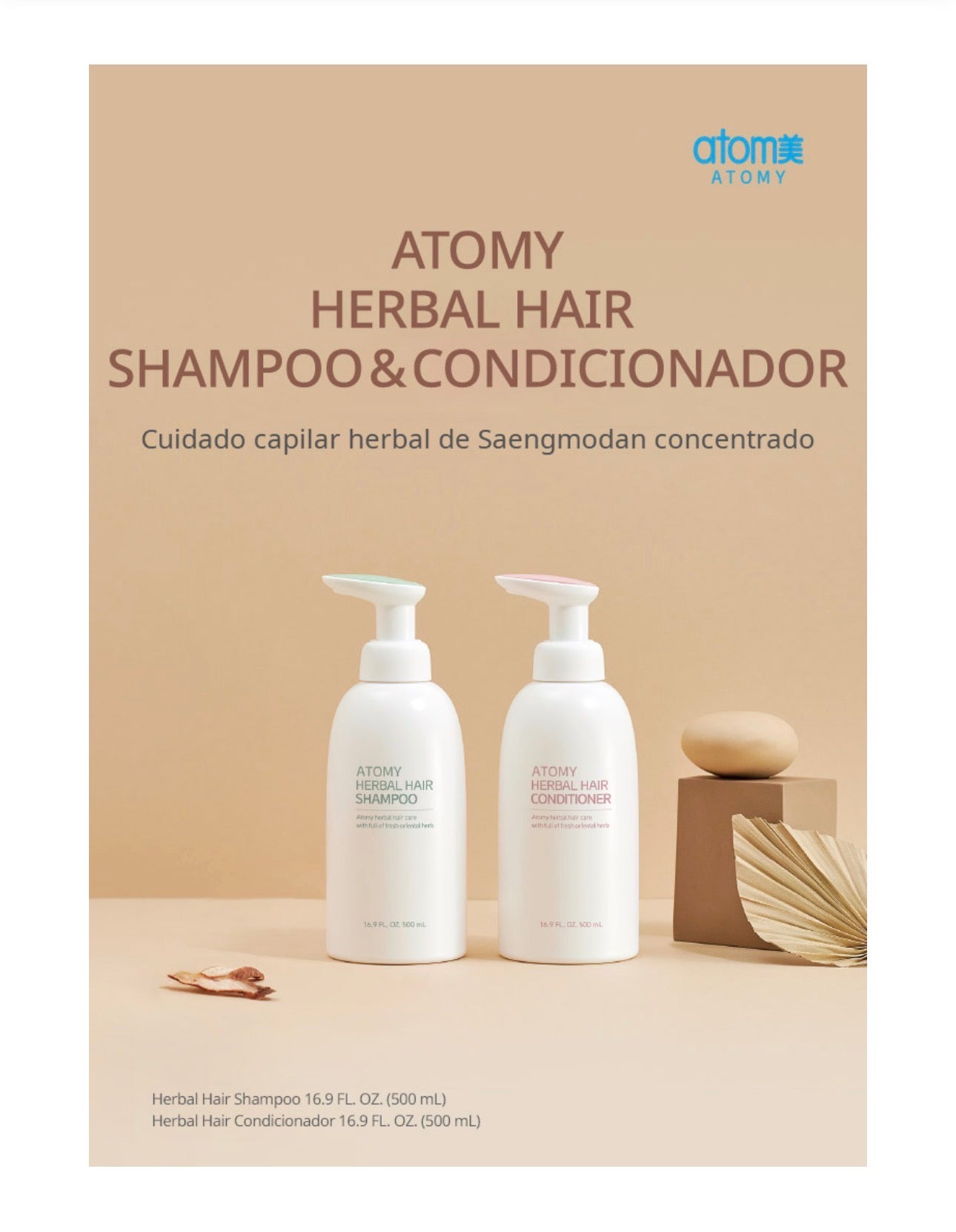 Atomy Herbal Hair Shampoo 500ml & Atomy Herbal Hair Conditioner 500ml ✨
