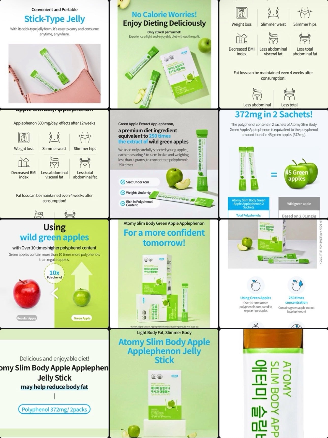 Atomy Slim Body Green Apple Applephenon Jelly Stick 🍏
