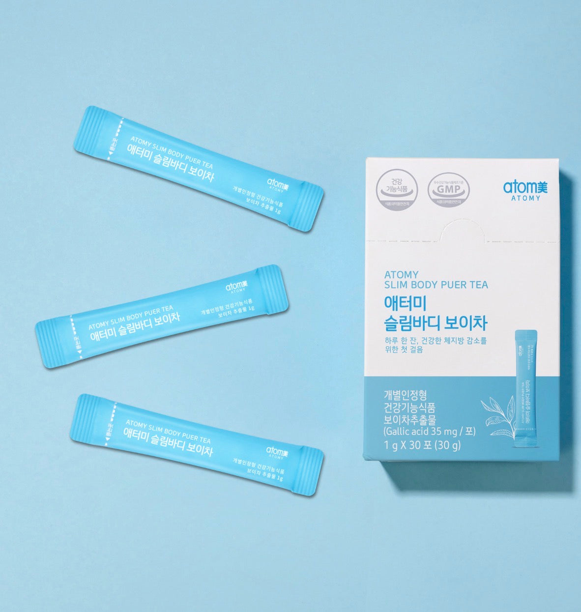 Atomy Slim Body Chá Pu’er Tea - 30 sobres individuales de 1g