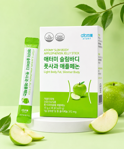 Atomy Slim Body Green Apple Applephenon Jelly Stick 🍏