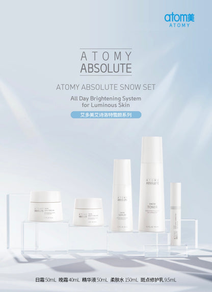 Atomy Absolute Snow set x5 ✨
Sistema Premium de Iluminación, Hidratación Profunda y Unificación del Tono de la Piel 🩵
