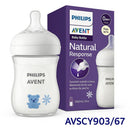 AVENT BIBERON NATURAL RESPONSE C/ DISENO JIRAFA / KAOLA 240ML 9006484 - 9006668