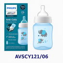 AVENT BIBERON CLASSIC ANTICOLICO 260ML / 9OZ AVSCY121/05 - 9013734