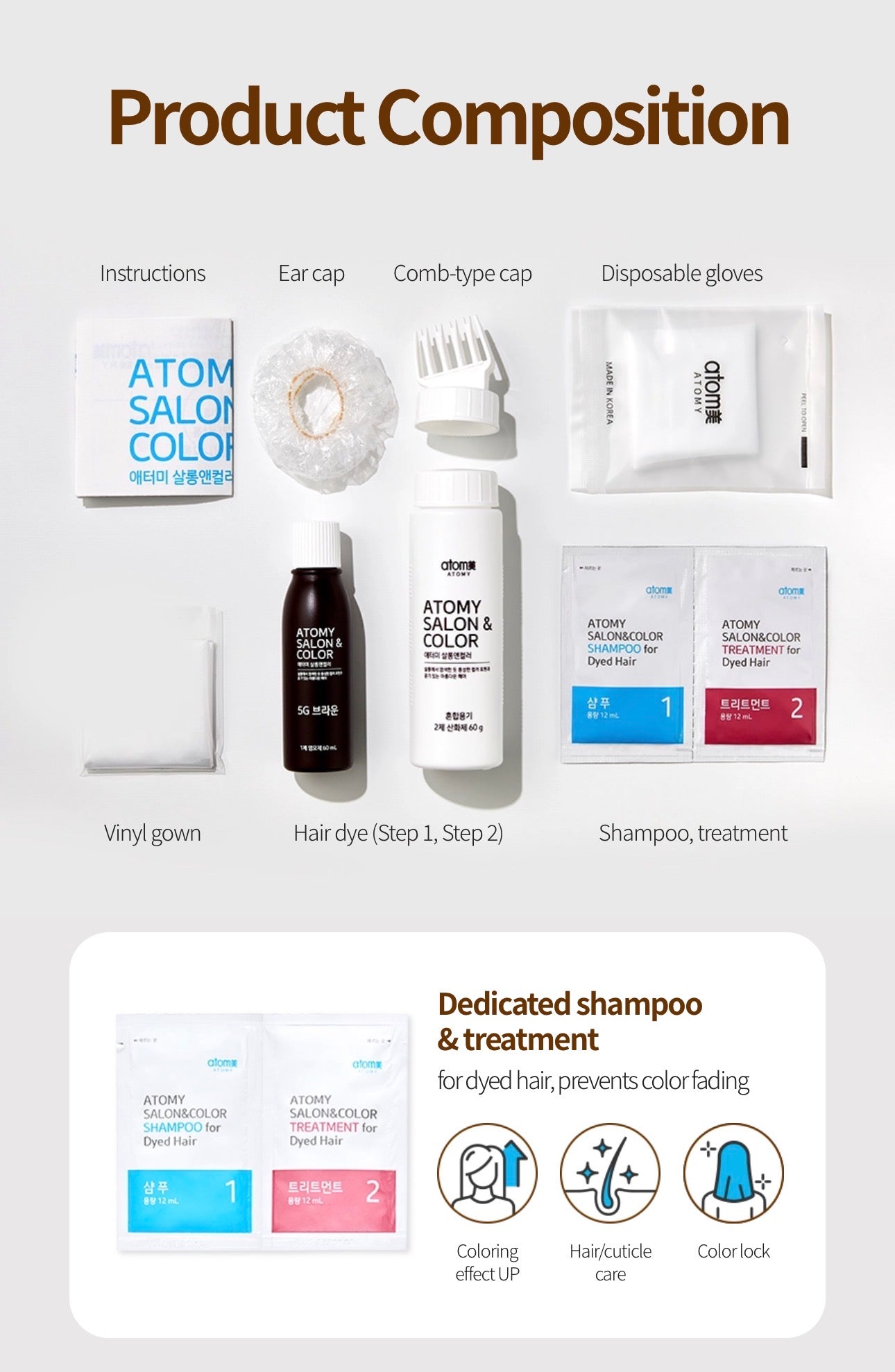 Atomy Salon & Color – Tinte Premium de Calidad Profesional ✨