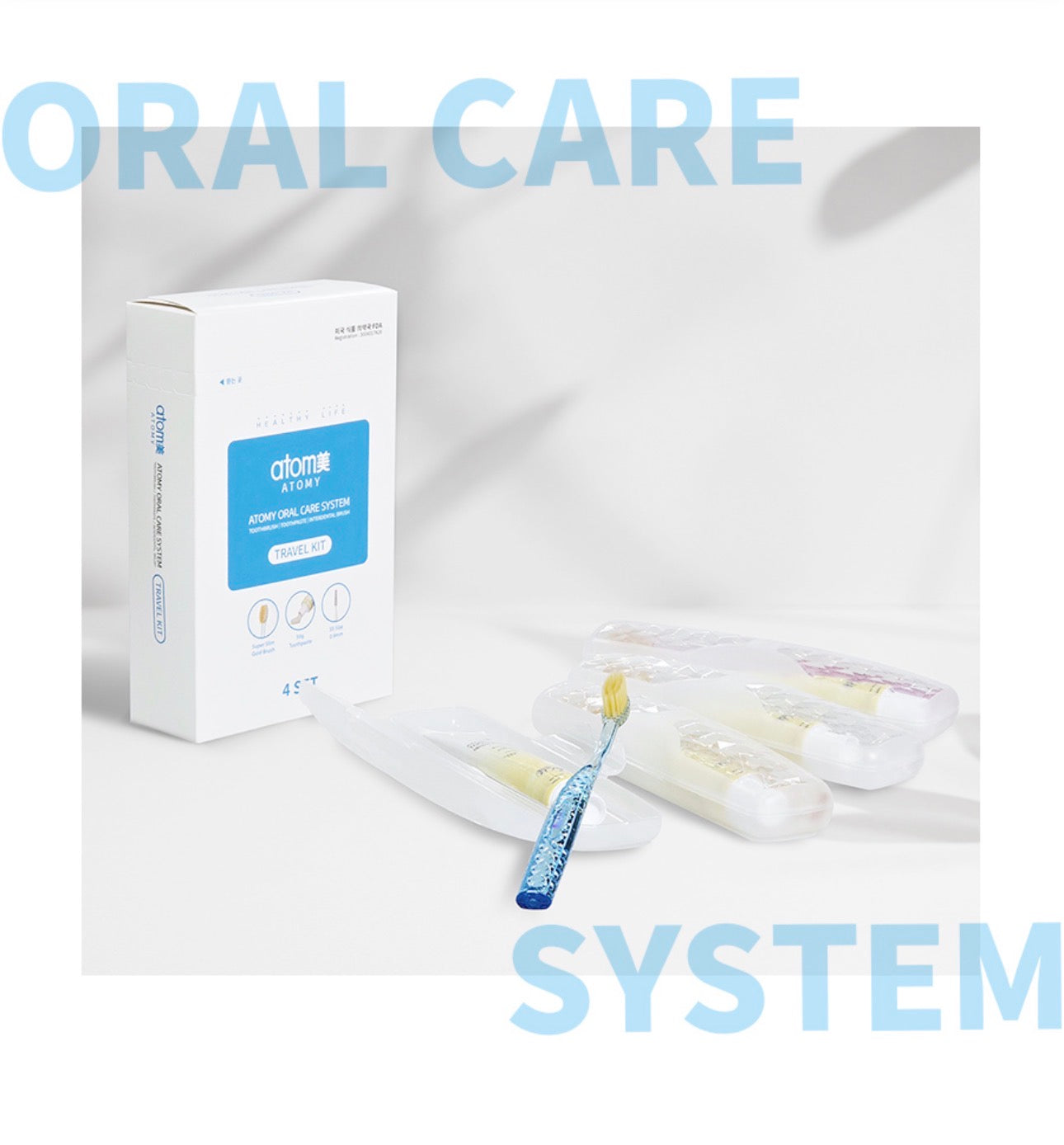 🦷 ATOMY ORAL CARE SYSTEM
Kit portátil para un cuidado bucal completo 🇰🇷💚
