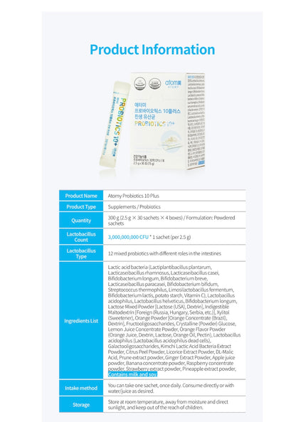 🩵💙 Atomy Probiotics 10+ ✨
🌿 12 cepas de probióticos.
🦠 3 mil millones de UFC por sobre.
🌱 Con prebióticos (FOS y GOS).
💙 Ayuda a mantener el equilibrio de la flora intestinal.