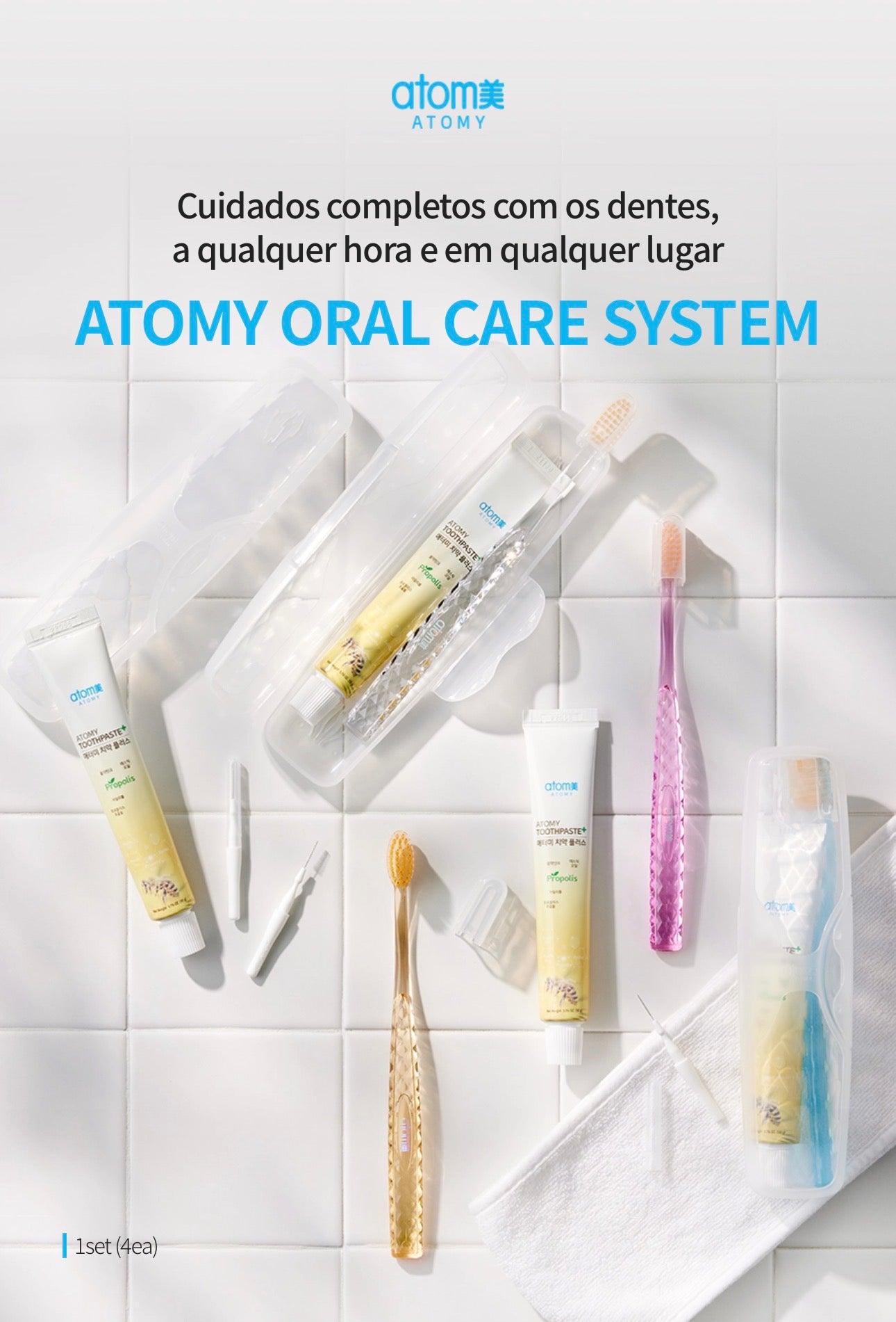 🦷 ATOMY ORAL CARE SYSTEM
Kit portátil para un cuidado bucal completo 🇰🇷💚