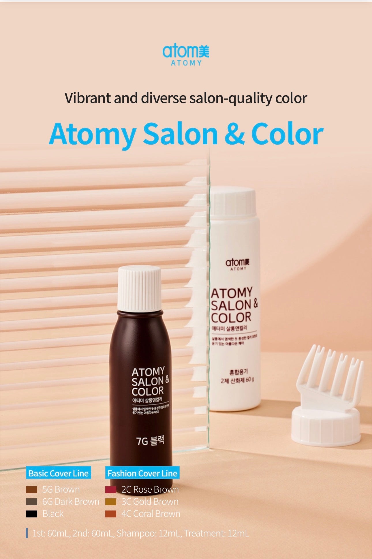 Atomy Salon & Color – Tinte Premium de Calidad Profesional ✨