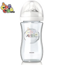 AVENT BIBERON NATURAL DE VIDRIOS 240ML 1M+ SCF673/13 - 774501