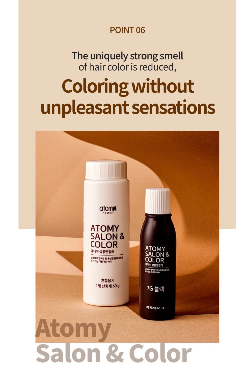 Atomy Salon & Color – Tinte Premium de Calidad Profesional ✨