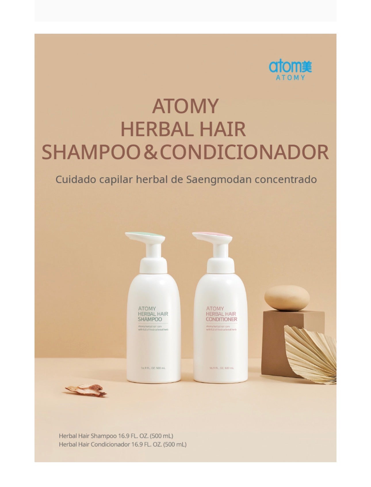Atomy Herbal Hair Shampoo 500ml & Atomy Herbal Hair Conditioner 500ml ✨