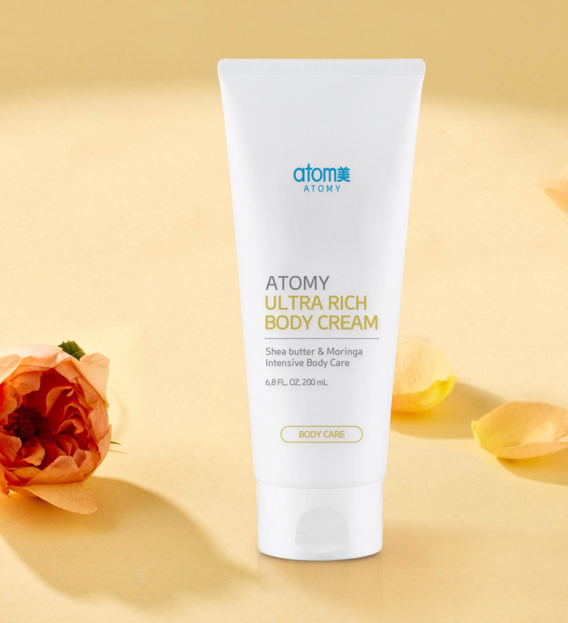 ATOMY ULTRA RICH BODY CREAM – 200mL 💚