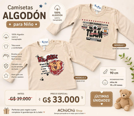 Ropa Infantil ✨ Camisetas De Algodón Para Niño 👦🌿