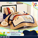 @Conjunto de Plumon Infantil 4 Piezas - ZT-XH-B 01-05-06