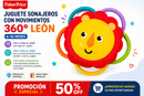 ❤️ FISHER PRICE JUGUETE SONAJEROS CON MOVIMIENTOS 360º LEON 6-36 MESES FVF42 - 656893 ( Promoción 50% off )