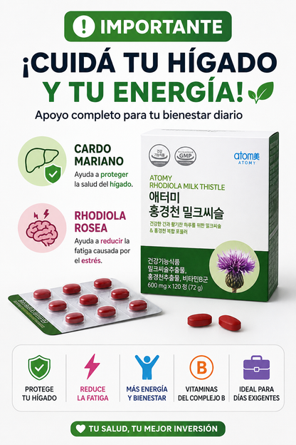 Atomy Rhodiola + Cardo Mariano (Milk Thistle) 120 cápsulas/600mg 🩵💙