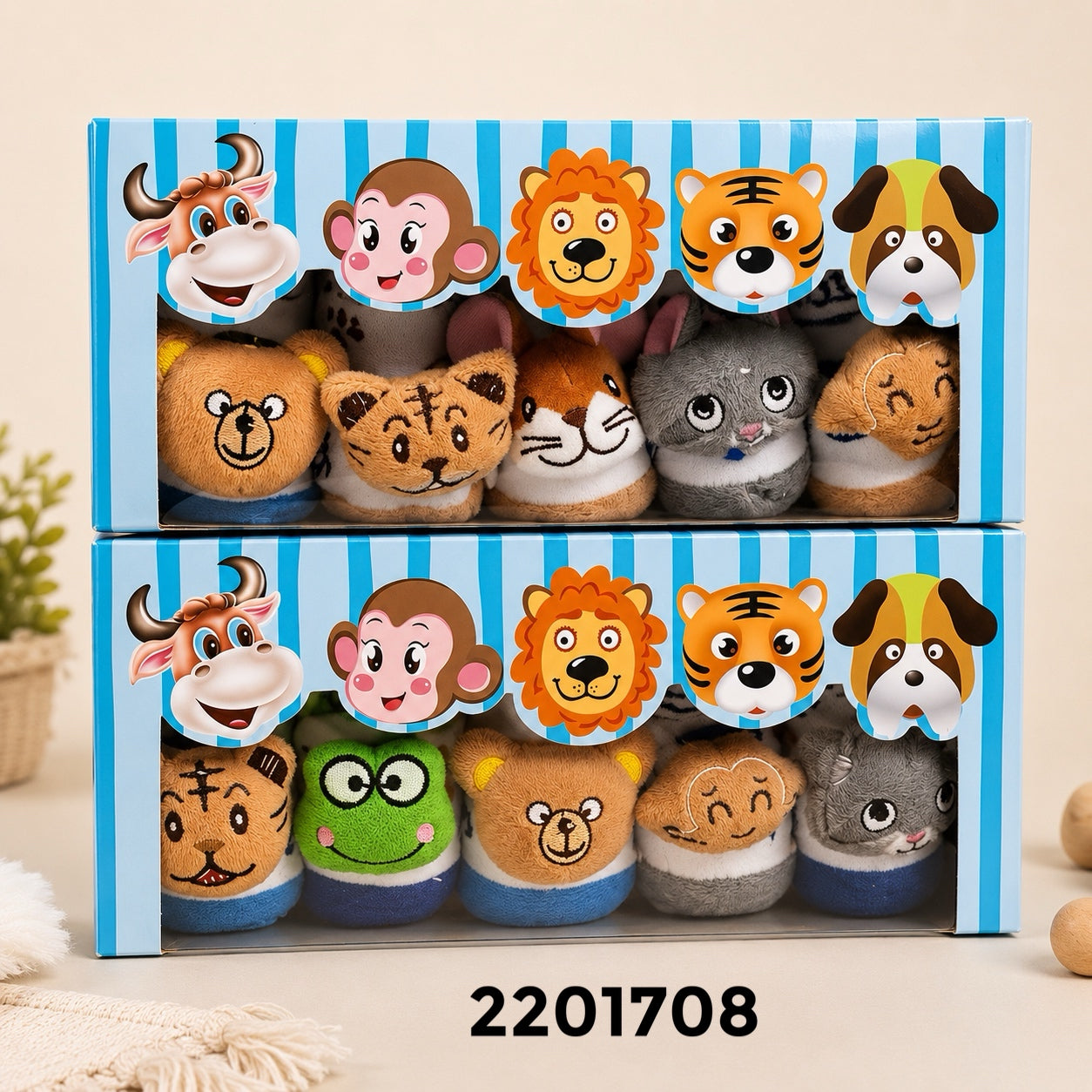 💚 Bebe set Regalo 5 Pares de Médias c/ Diseños Animalitos  2201708