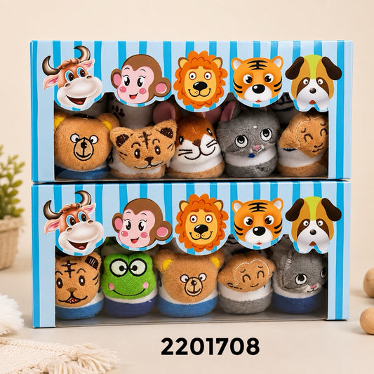 💚 Bebe set Regalo 5 Pares de Médias c/ Diseños Animalitos  2201708