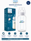 💚 Philips Avent Biberón Anticólico 330ml - AVSCY106/01 - 9012454