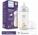 💚 Philips Avent Biberón Natural Response con Diseño Jirafa 240 ml AVSCY903/66