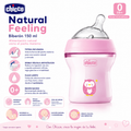 Chicco Biberón Natural Feeling 0M+ 150 ml
Colores: Rosa, Azul y Amarillo
Ref.:81311-10 / 81311-20