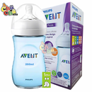 AVENT BIBERON NATURAL 260ML AZUL C/TETINA ULTRASUAVE 3417-3517-3327-7020-7021-7024-7031