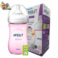 AVENT BIBERON NATURAL 260ML AZUL C/TETINA ULTRASUAVE 3417-3517-3327-7020-7021-7024-7031