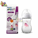 AVENT BIBERON NATURAL 260ML AZUL C/TETINA ULTRASUAVE 3417-3517-3327-7020-7021-7024-7031