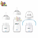 AVENT BIBERON NATURAL 260ML AZUL C/TETINA ULTRASUAVE 3417-3517-3327-7020-7021-7024-7031