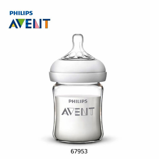 Avent Biberón Natural de Vidrio 125 ml / 4oz – 67953 - SCF671/13 67113 🍼                                        La forma más natural de alimentar a tu bebé desde el nacimiento.
