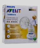AVENT EXTRACTOR DE LECHE MANUAL CLASSICA 125ML SCF300/88 - 30088