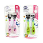 @ CHICCO SET CUBIERTO ACERO INOXIDABLE 18M+ 16102-10 - 16102-20