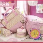MATERNIDAD BOLSA DE MAMÁ X5 UNIDAD 9026