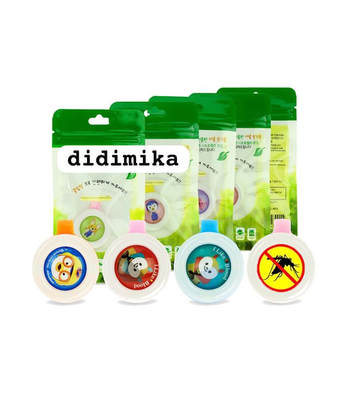 REPELENTE CLIP PARA BEBÉS 6031769 - 809459
