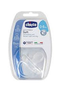 CHICCO CHUPETE TODOGOMA PHYSIOSOFT 1 UNIDAD SILICONA 0-6 MESES 1808-01