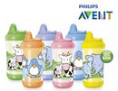 AVENT VASO TERMICO DE ANIMAL AMARILLO / CELESTE 12M+ 5298